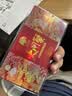 【礼券】姑苏渔歌大闸蟹礼券9288型公5.0两母4.0两4对8只送礼螃蟹卡券海鲜礼盒礼品卡 实拍图