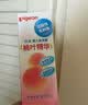 贝亲（Pigeon）桃叶精华 婴儿液体爽身露 四季通用 200ml IA171 实拍图