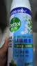 滴露（Dettol）消毒喷雾鞋子除臭杀菌马桶消毒厕所杀菌除味酒精454ml*2铃兰+柑橘 实拍图
