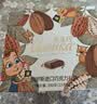 爱莲巧（alenka）爱莲巧俄罗斯进口什锦巧克力礼盒装300g 大头娃娃 下午茶 实拍图