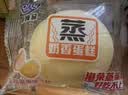 港荣蒸蛋糕淡糖450g小面包蛋糕早餐糕点甜品零食下午茶中秋礼品盒 实拍图