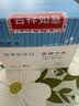 绿之源天然樟木条樟脑丸衣柜除味衣柜防虫防蛀室内30条装 实拍图
