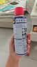 WD-40除锈剂铁锈wd40润滑油机械防锈油螺丝螺栓松动门锁清洁200ml套装 实拍图