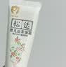 松达儿童面霜宝宝护肤保湿婴儿面霜润肤滋润山茶油霜18g 实拍图