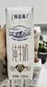 蒙牛特仑苏纯牛奶250ml*10盒 3.8g乳蛋白/100ml 中秋送礼礼盒 实拍图