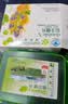 安利纽崔莱复合维生素BCE孕妇中老年补钙补铁倍立健精装版 2袋*90片 实拍图