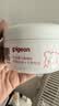 贝亲（Pigeon）(Pigeon) 婴儿爽身粉 芦荟精华 含粉扑 140g HA10 实拍图