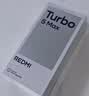 小米（MI）REDMI Turbo 5 Max 天玑9500s 9000mAh大电池 1.5K阳光屏 12+512 海风蓝 小米红米5G手机 实拍图