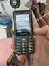 飞利浦（PHILIPS）E536 老年人手机4G全网通老人机双卡双待超长待机大字大声大按键学生儿童备用专用功能机 星空黑 实拍图