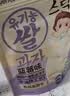 艾唯倪（ivenet）有机米饼 儿童零食磨牙韩国原装进口无额外添加盐糖蓝莓味30g 实拍图