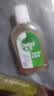 滴露（Dettol）消毒液消毒水衣物除菌液洗衣服地板杀菌除螨消毒喷雾片非84次氯酸 【小瓶尝鲜】消毒液250ml 实拍图