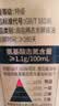 千禾280天特级生抽1L【0添加】酿造酱油炒菜拌灼点蘸家庭装 实拍图