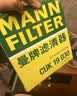曼牌滤清器（MANNFILTER）空调滤清器空调滤芯CUK18012宝骏730/310W/510560530330360/RS-3 实拍图