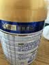 美素佳儿（Friso）皇家幼儿配方奶粉 3段（1-3岁幼儿适用）800g 乳铁蛋白 (新国标) 实拍图