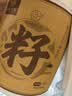 应序天养黄金熟亚麻籽粉600g*2 正宗即食纯熟粉日常健康膳食餐 实拍图