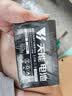 天能电池儿童电动车电池6V7AH两轮摩托车四轮玩具汽车免维护通用电瓶 实拍图