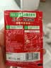 乌江脆口榨菜芯 22g*15袋【脆嫩爽口微咸】早餐配粥下饭便携咸菜 实拍图