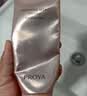 珀莱雅细致肌密洁面乳氨基酸洗面奶男女士通用护肤品女友 实拍图