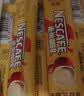 雀巢（Nestle）【樊振东同款】咖啡粉1+2奶香速溶三合一冲调饮品30条450g 实拍图