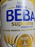 雀巢（Nestle）德国BEBA至尊版6种HMO益生菌婴幼儿奶粉3段12个月+830g*6罐箱装 实拍图