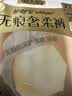 护舒宝【内裤般舒适】无痕奢柔安睡裤XL码3条安心裤功夫女足合作品牌 实拍图
