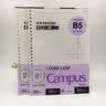 国誉（KOKUYO）B5活页纸Campus活页本替芯考研笔记本子活页纸内页 8mm点线26行 50张/本 4本 WCN-CLL1511 实拍图