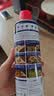 WD-40家用门锁润滑油机械门窗锁具缝纫机合页消除异响声防锈500ml 实拍图