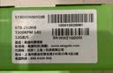 希捷（SEAGATE）企业级硬盘 8TB 256MB 7200RPM CMR垂直 SAS 希捷银河Exos 7E10系列 服务器硬盘ST8000NM018B 实拍图