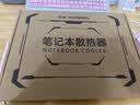 酷睿冰尊（ICE COOREL）笔记本散热器底座 双USB口 铝合金支架电脑折叠升降增高扩展桌可调速排风扇联想华为通用散热板 实拍图