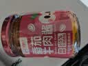 川娃子15%牛肉番茄酱200g拌饭拌面酱儿童不辣意面酱 实拍图