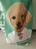 凯锐思银爪C27 幼犬专用狗粮 助益免疫羊乳姜黄鲜肉冻干双拼狗粮6kg 实拍图