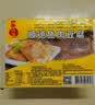 四海鱼蛋 供港品质 顺德鱼豆腐250g部队火锅食材关东煮 空气炸锅 实拍图