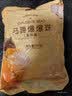 焙小姐马蹄爆爆珠爆浆奶茶店袋装专用配料珍珠甜品烘焙原料500g 实拍图