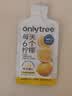 only tree冷榨柠檬液NFC柠檬汁0蔗糖0脂维C复合果汁饮料冲饮30g*50条 实拍图
