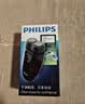 飞利浦（PHILIPS）电动剃须刀男士刮胡刀 胡须刀原装进口浮动双刀头自动研磨国家补贴生日礼物送男友老公 PQ182/16 实拍图