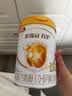 伊利金领冠育护婴儿奶粉1段(0-6月)900g*1罐【5倍DHA好脑力】 实拍图