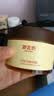 御泥坊眼膜 金桂花精油淡纹眼膜贴60片全眼呵护淡化黑眼圈  七夕礼物 金桂花眼膜60片 实拍图