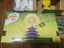 佳沛（zespri）金奇异果25粒原箱特大果134-146g猕猴桃中秋节礼品送水果礼盒 实拍图