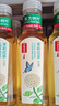 农夫山泉东方树叶茉莉花茶500ml*15瓶无糖茶饮料0糖0脂0卡整箱装 实拍图