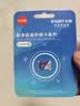 忆捷（EAGET）64GB TF（MicroSD）存储卡 A1 V30 C10 行车记录仪&适用小米监控摄像头内存卡 高速耐用 实拍图