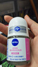 妮维雅（NIVEA）抑汗香体腋下止汗露干爽滚珠精华爽身走珠液12ml生日礼物送女生 实拍图