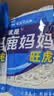 小鹿妈妈超细牙线棒护齿家庭装齿缝牙签200支/袋*3袋共600支 便携随身盒 实拍图