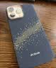 PITAKA【相机按键全包】适用苹果iPhone16ProMax手机壳MagSafe磁吸凯夫拉芳纶高级超薄全包保护套 星河 实拍图
