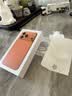 苹果 【官方正品】iphone17pro 苹果手机17pro iphone17 手机Apple 全网通5G手机 苹果17 苹果17pro 星宇橙色 256G【全网通+配件大礼包】 【正品保证 京东包邮 实拍图