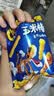 奇多（Cheetos）玉米棒 火鸡味50g*5包+牛排味50g*5包 休闲食品百事 实拍图