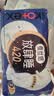 高洁丝【长夜呵护】蚕丝感放肆睡卫生巾420mm9片夜用姨妈巾京东自营旗舰 实拍图