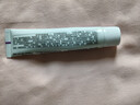 云南白药京东试用牙膏旅行便携3件套黄金搭配益优薄荷牙膏45g+牙刷+旅行袋 实拍图