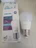 飞利浦（PHILIPS）LED灯泡节能客厅家用超亮照明E27大螺口灯泡3W6500K白光经济型 实拍图
