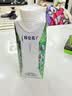 蒙牛特仑苏有机纯牛奶梦幻盖250ml*16盒 送礼佳选礼盒装中秋送礼礼盒 实拍图
