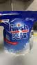 finish亮碟洗碗机专用洗碗盐软水盐2kg 预防水垢助力清洁养护机体高纯度 实拍图
